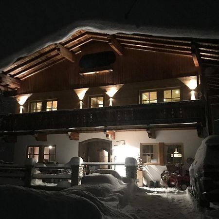 Апартаменты Almchalet Zillertal Aschau Im Zillertal Экстерьер фото